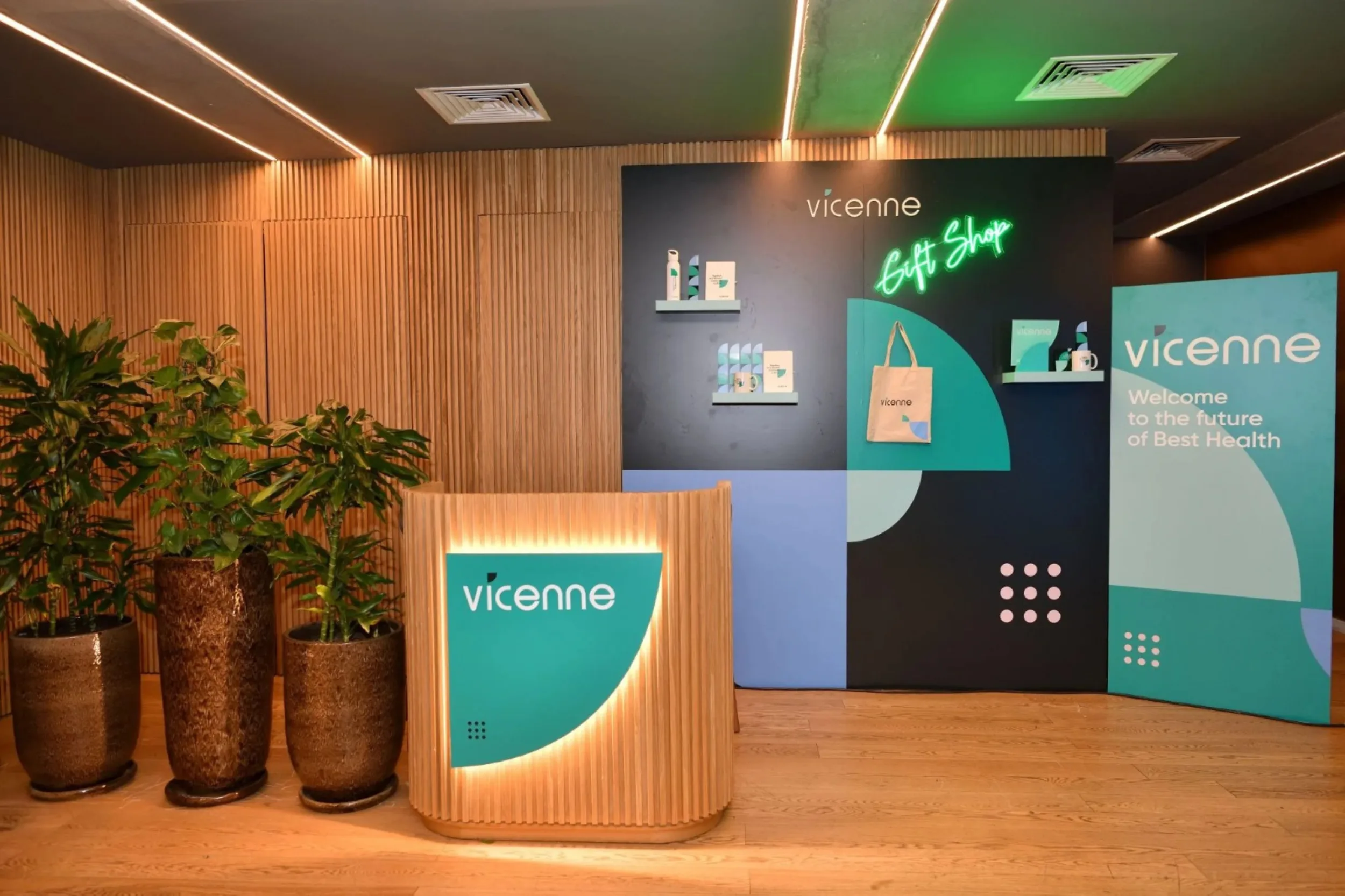 Vicenne تقفز بـ30% إلى 1,08 مليار درهم وتتحول إلى فائض نقدي في 2025