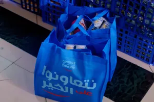 شعار نتعاونو على الخير