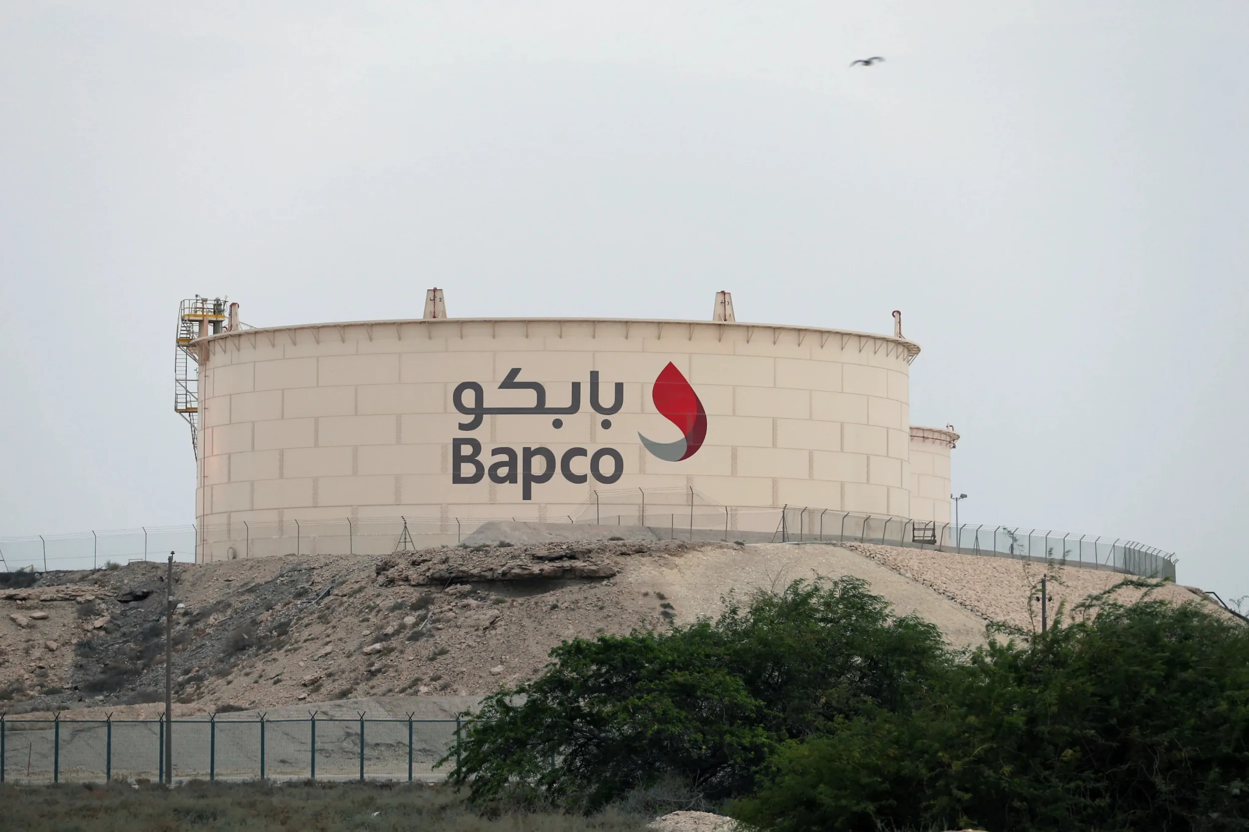 بابكو البحرينية للطاقة تؤكد استقرار الإمدادات رغم الهجوم الأخير
