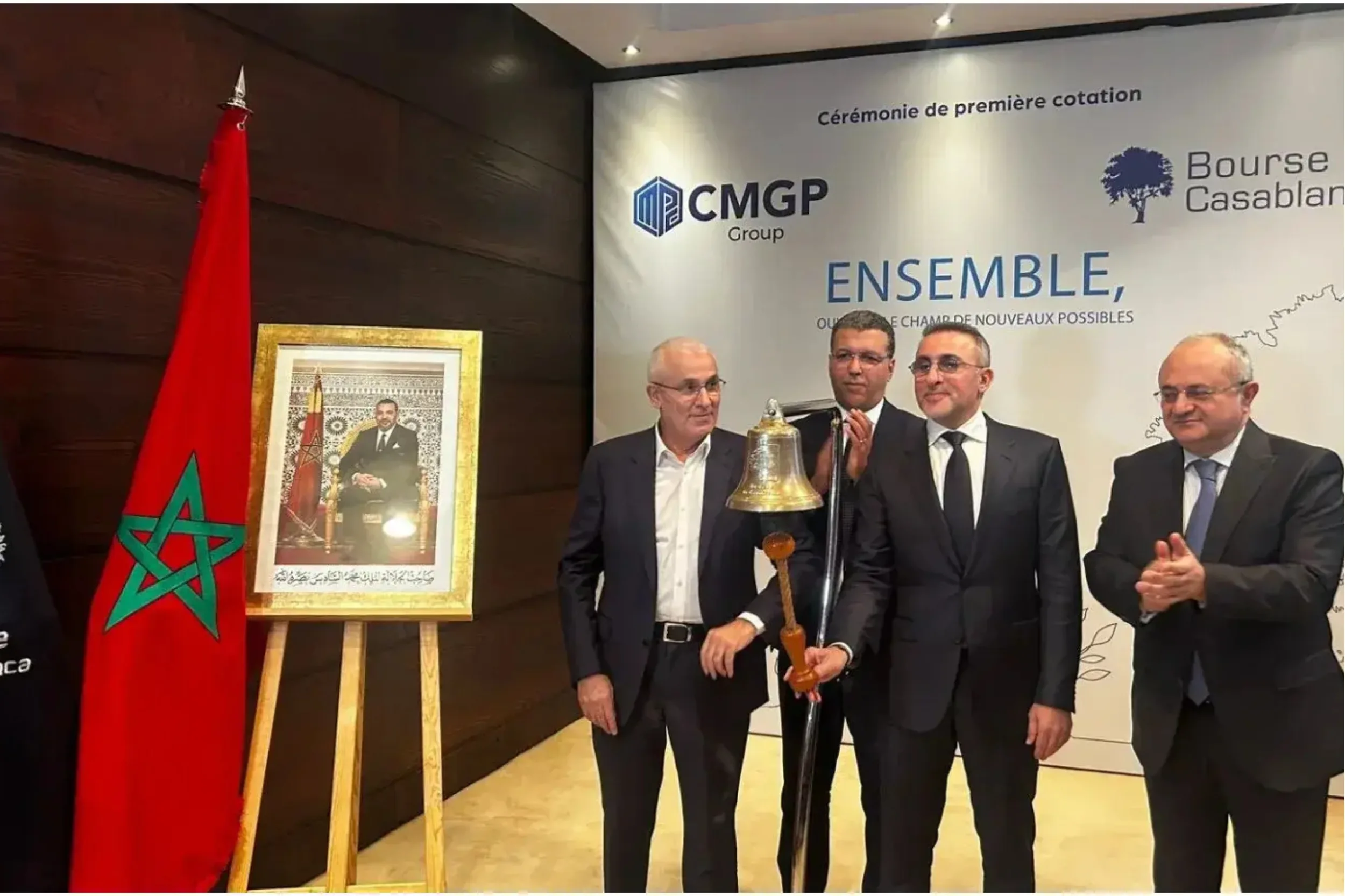CMGP تمكن موظفيها من ولوج رأسمالها لتعزيز تقاسم النمو