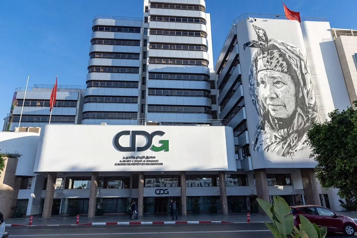 CDG تطلق مرحلة جديدة في هيكلة رأس المال الاستثماري