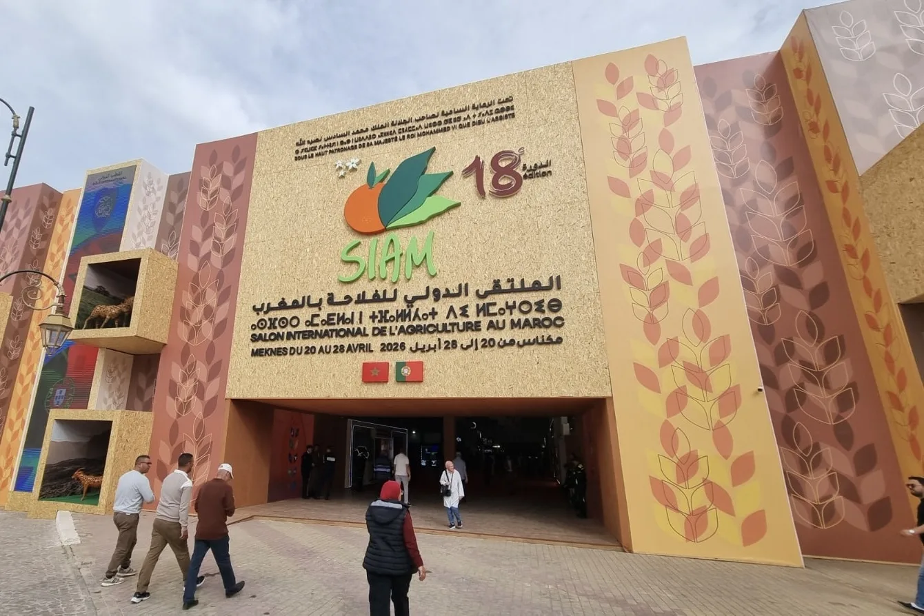 تعاونيات المبادرة الوطنية تشارك في “سيام” 2026