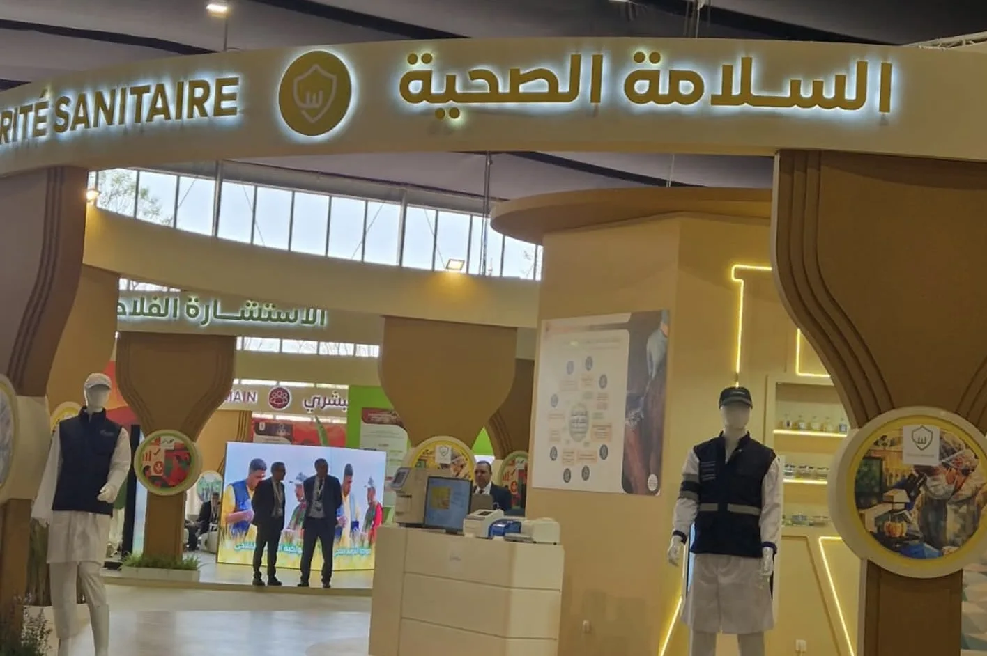 أونسا يعزز حضوره في “سيام 2026” عبر منظومة متكاملة لحماية صحة القطيع الوطني