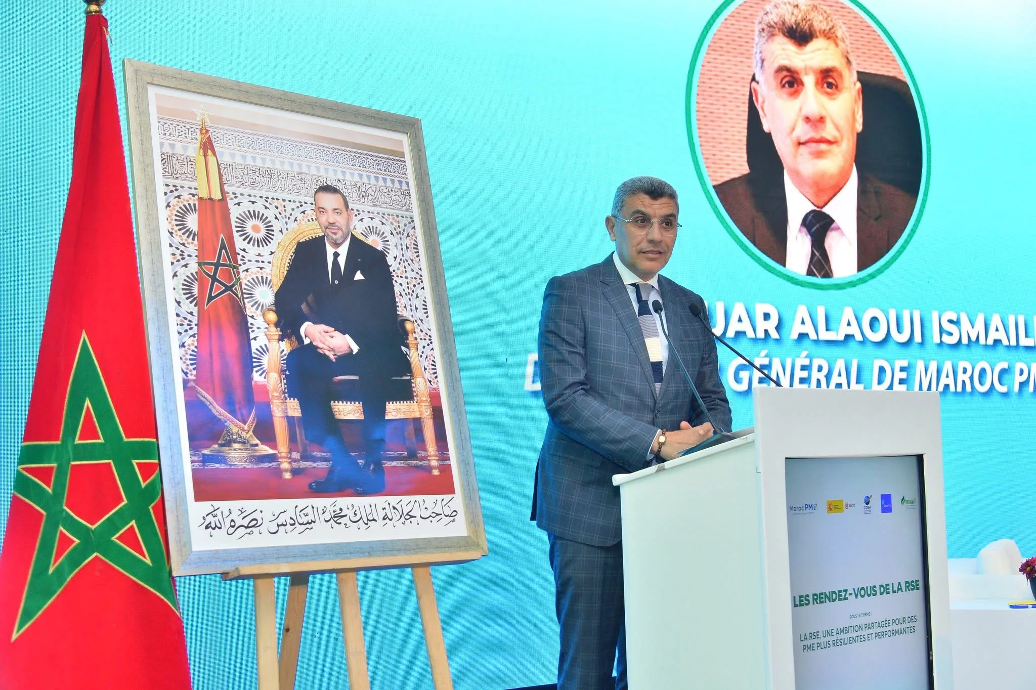 إطلاق “مواعيد المسؤولية الاجتماعية” لدعم تنافسية المقاولات الصغرى والمتوسطة