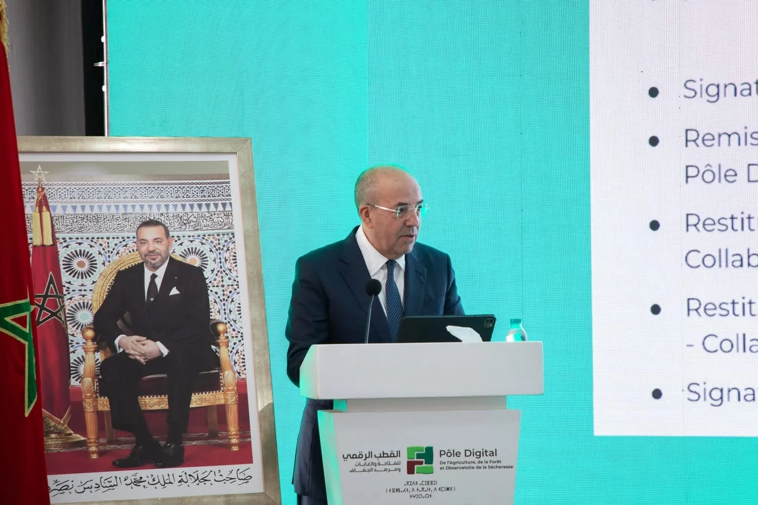 البواري: تراجع اليد العاملة الفلاحية يفرض تأهيل 150 ألف كفاءة بحلول 2030