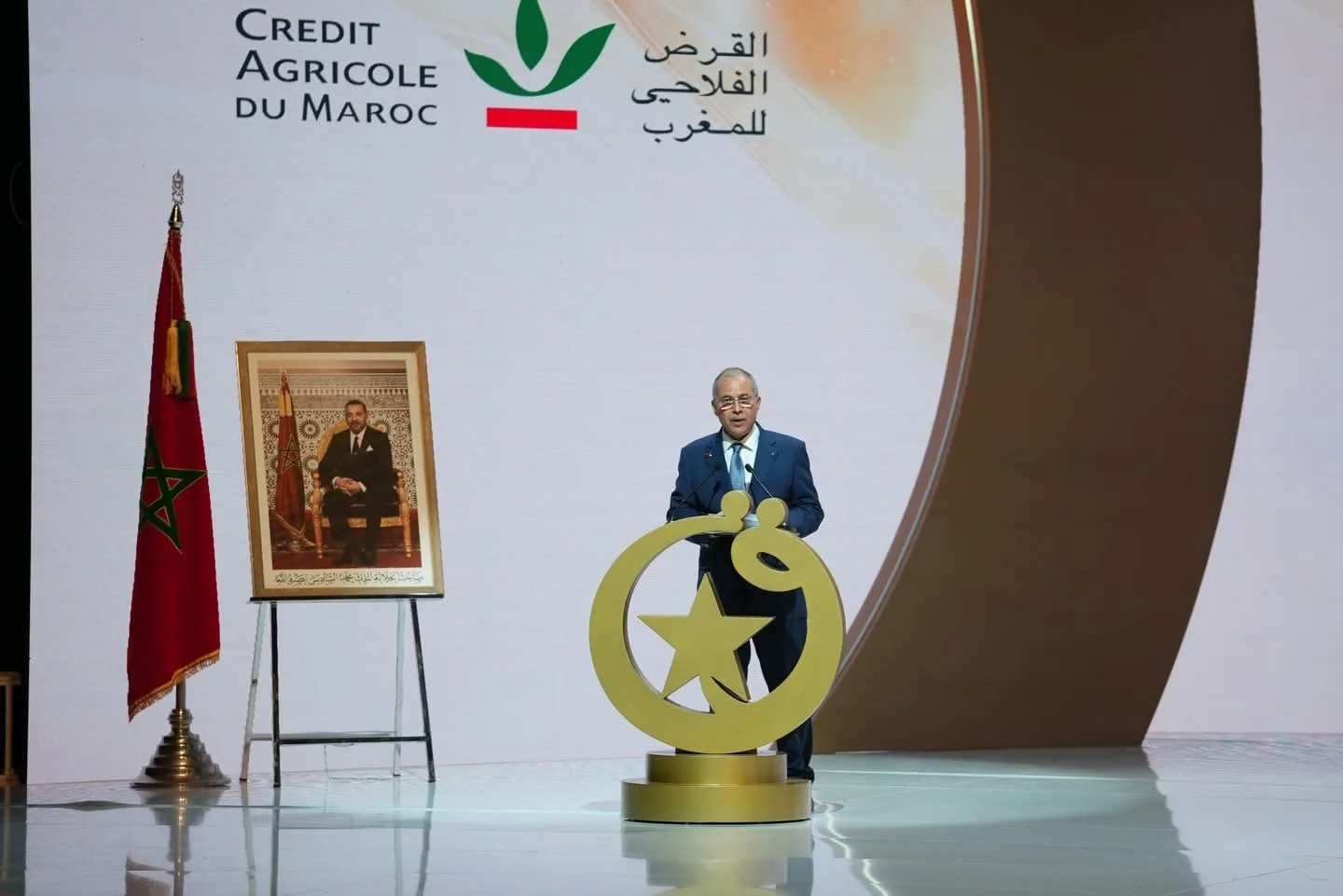 القرض الفلاحي للمغرب يكرم متقاعديه في أول نسخة من ” ثقة الذهبية”