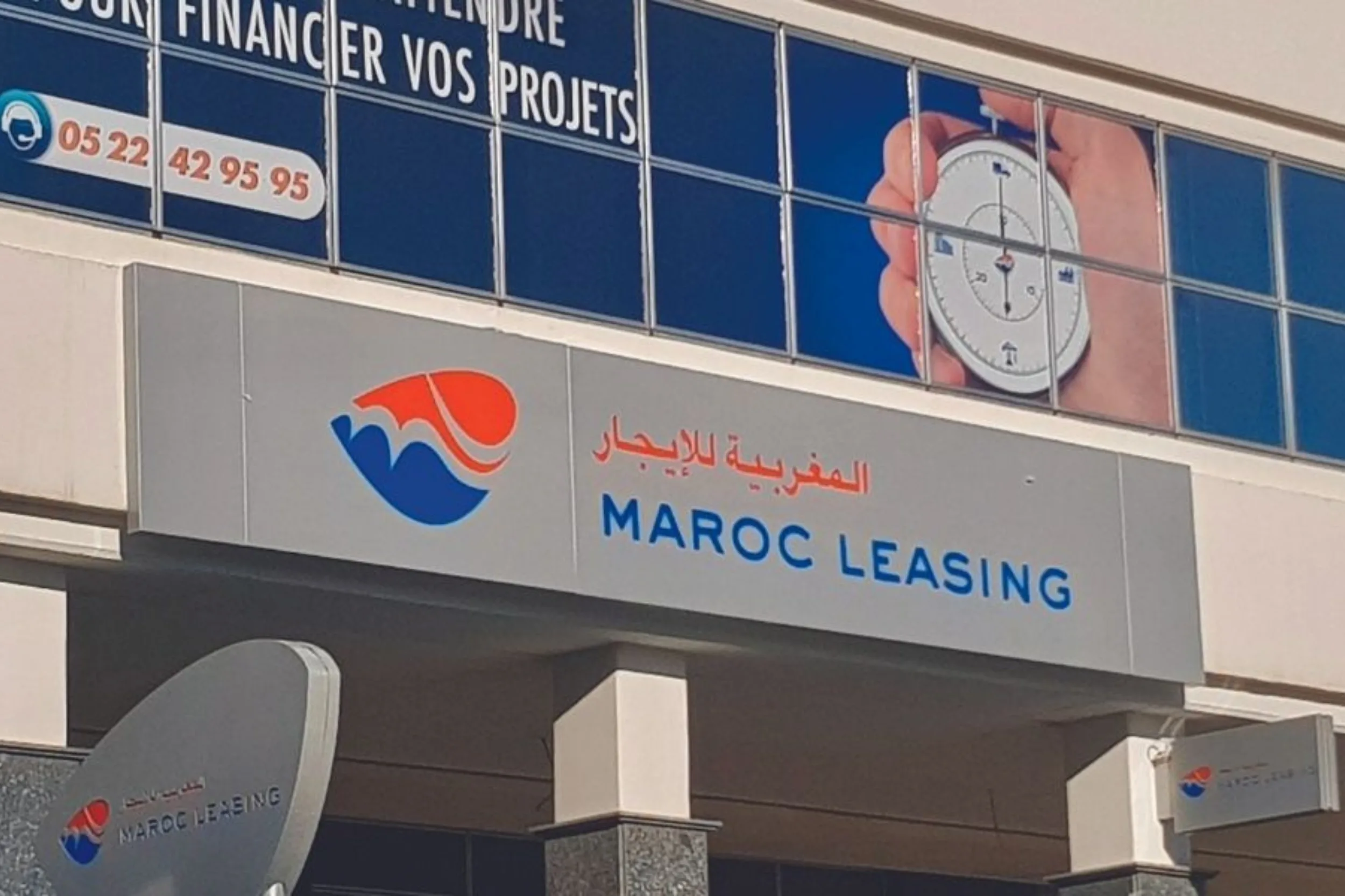 “ماروك ليزينغ” تفتح خط تمويل استراتيجي لتعزيز حضورها في السوق