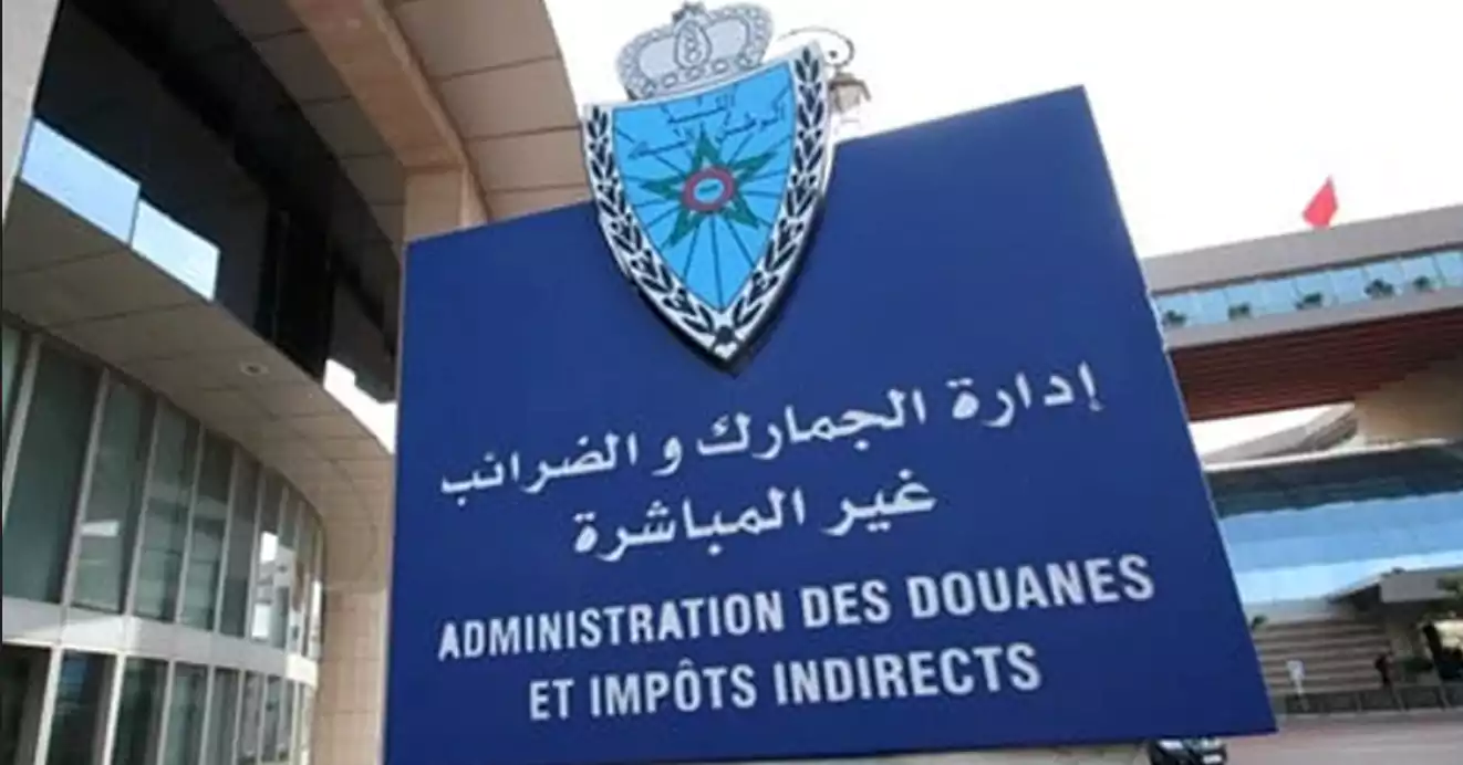 المداخيل الجمركية تسجل رقما قياسيا بأزيد من 162 مليار درهم خلال 2025