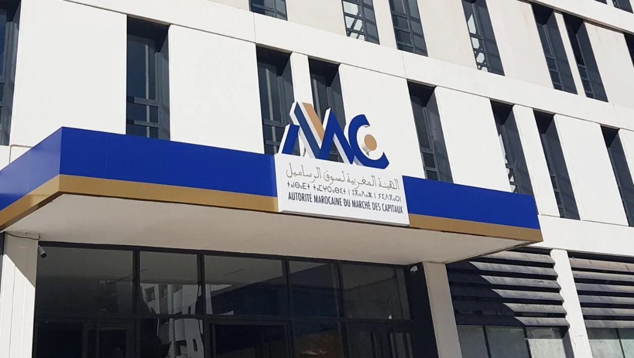 الهيئة المغربية لسوق الرساميل تعطي الضوء الأخضر لزيادة رأسمال “مصرف المغرب”