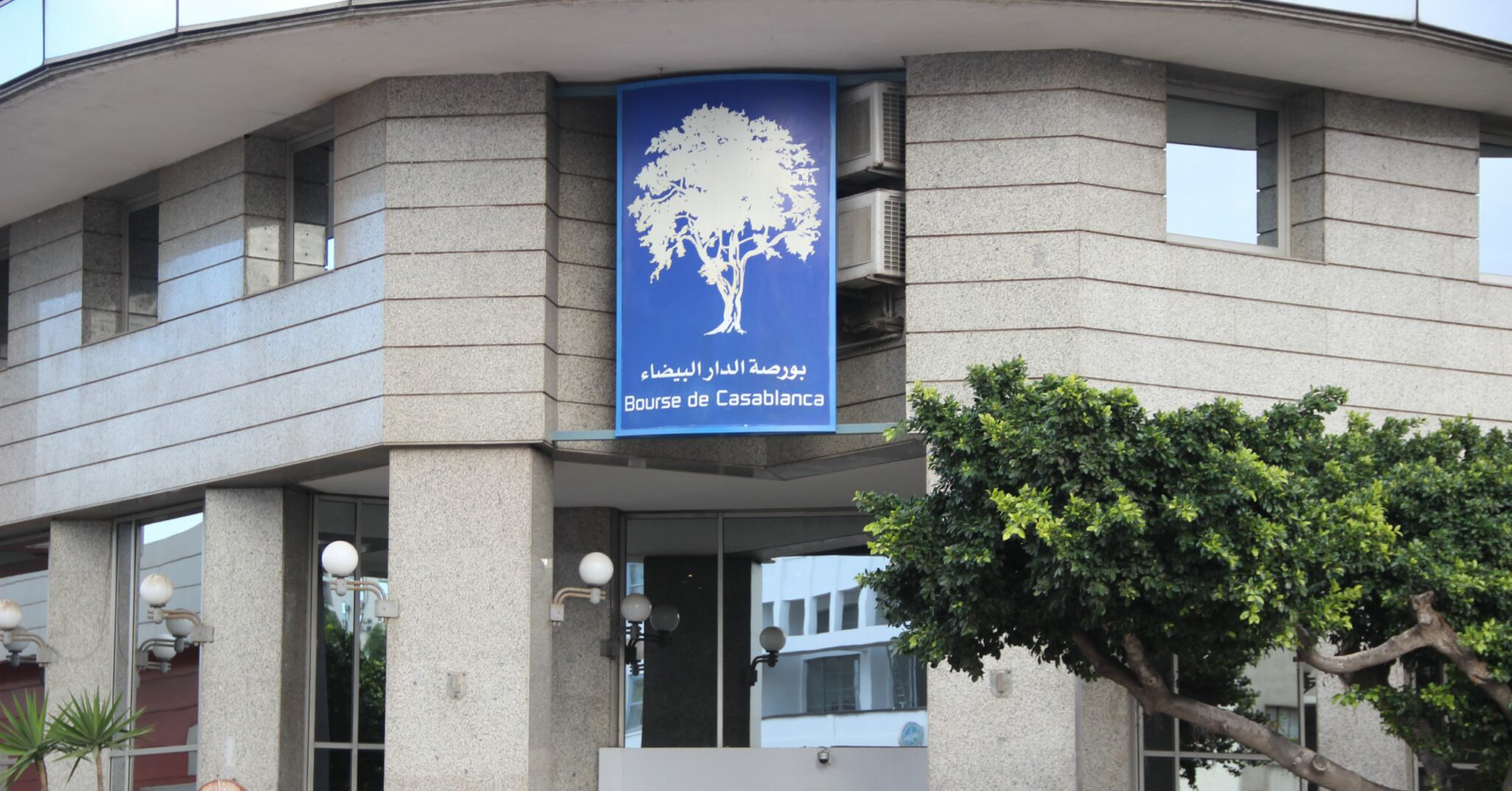 انخفاض جماعي في مؤشرات البورصة.. “مازي” يتراجع إلى 18.519 نقطة