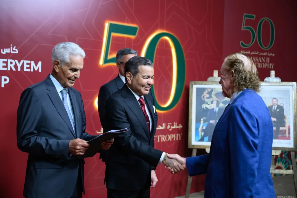 الأمير مولاي رشيد