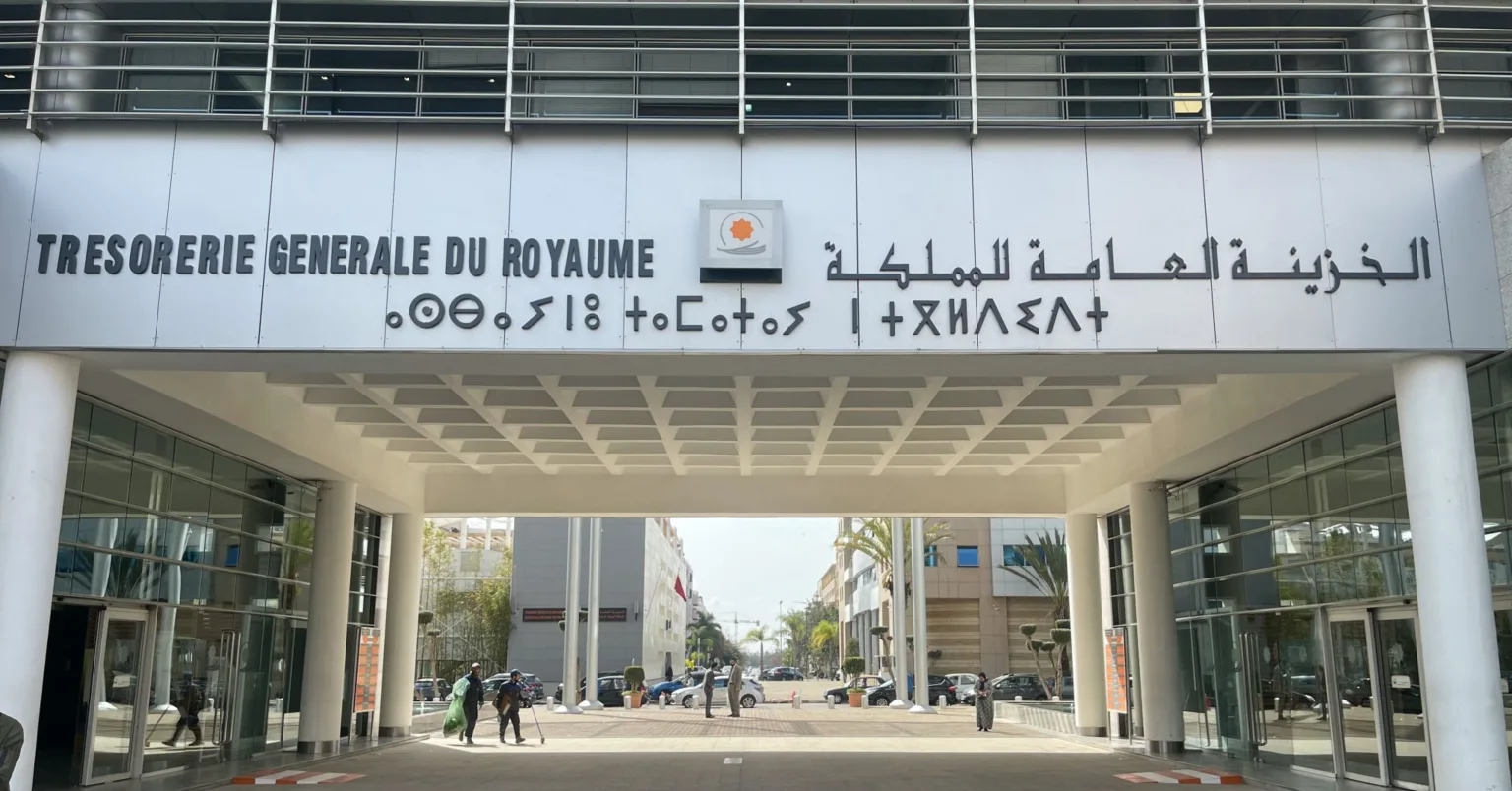 الخزينة توظف 500 مليون درهم من فائضها لمدة 3 أيام بفائدة 1,6%