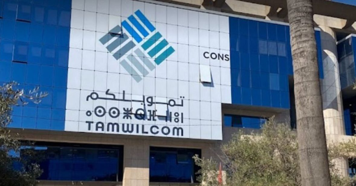 “تمويلكم” تطلق “جسور 2030” بتعبئة 300 مليار درهم ودعم 435 ألف مستفيد