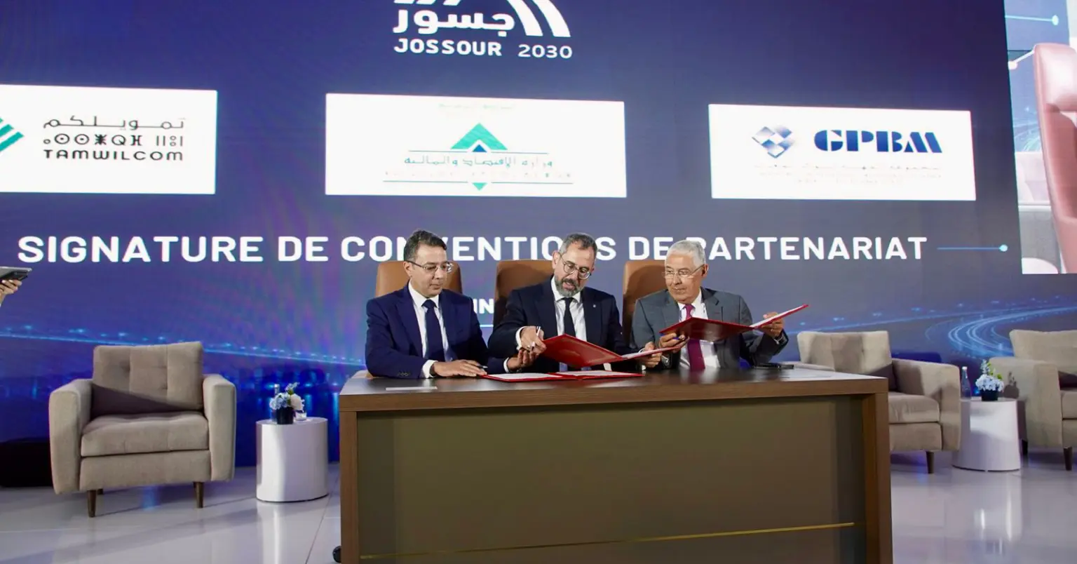 المدير العام لـ”تمويلكم”: الضمان حافظ على دينامية تمويل المقاولات أثناء الأزمات