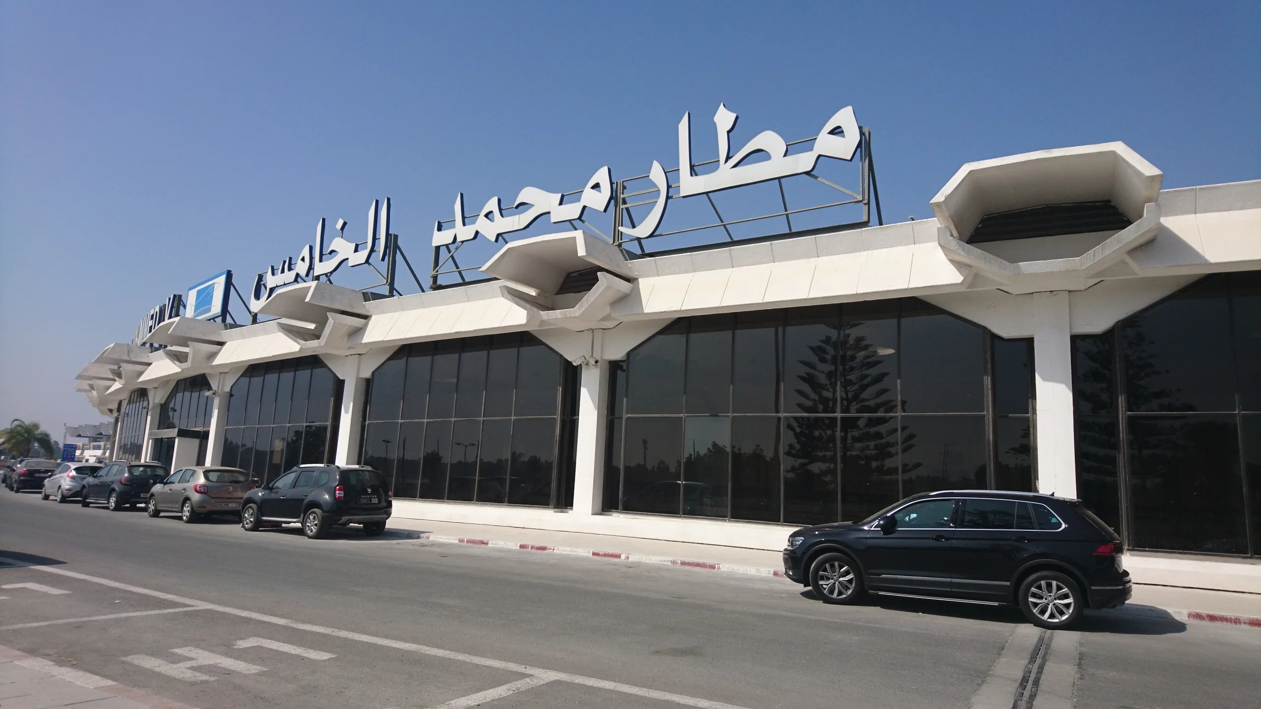 من مطار محمد الخامس إلى القارة.. المغرب يعزز رهانه ليصبح محورا استراتيجيا للربط الجوي الإفريقي