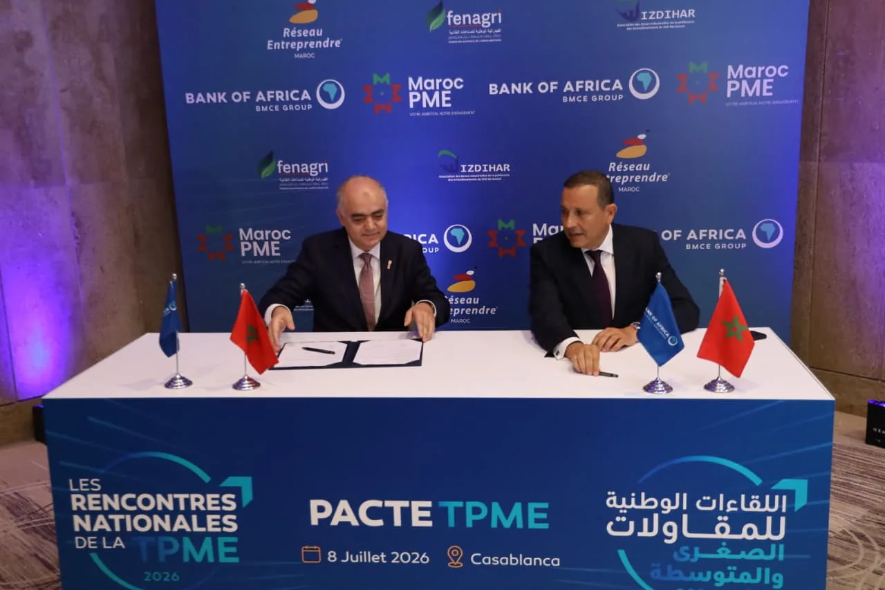 بنك إفريقيا وMaroc PME يطلقان “PACTE TPME” لدعم تمويل ومواكبة المقاولات