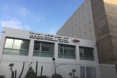 أكادير تحتضن النسخة الثانية من “مسيرة الاستثمار” بمشاركة مغاربة العالم