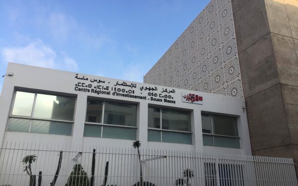 أكادير تحتضن النسخة الثانية من “مسيرة الاستثمار” بمشاركة مغاربة العالم