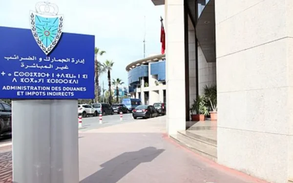 الجمارك المغربية تعتمد شارة جديدة لولوج مستودعات التخليص الجمركي