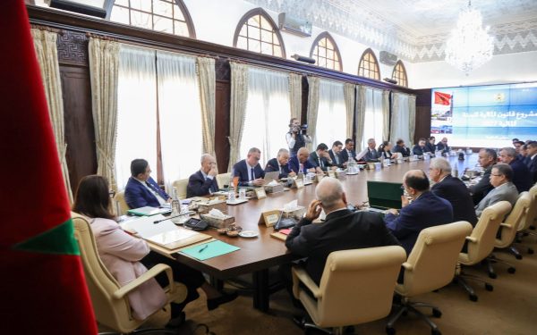 مشروع مالية 2027 يخصص 25 مليار درهم لبرامج التنمية الترابية المندمجة