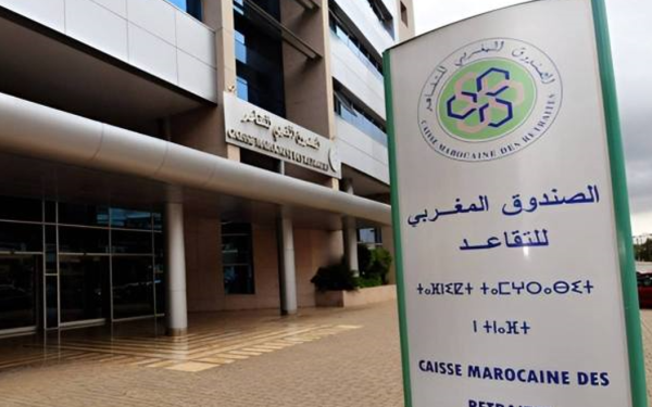 الصندوق المغربي للتقاعد يطلق وكالته المتنقلة لتقريب خدماته بأكادير