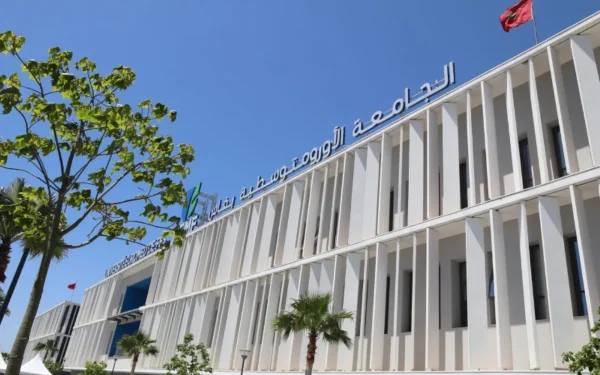 الجامعة الأورومتوسطية بفاس تفتح  باب الترشح لبرنامج مواكبة المشاريع المبتكرة